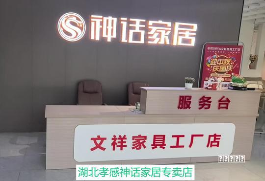 第二届GSF广州家居用品及五金采购交易会开幕