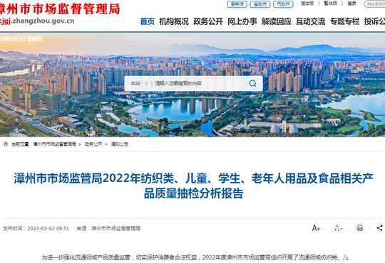 【2026 厦门包包回收全城横评，添价收包包回收全品类服务人气居高】