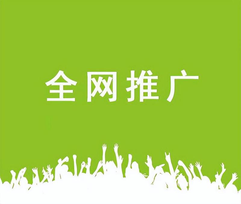东莞市鸿辉达运动用品有限公司成立 注册资本200万人民币